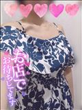 とーーーちゃく。