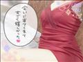 1日 おれい。