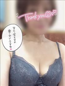 きょうこ・おれい。