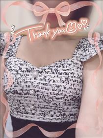 きょうこ・おれい。