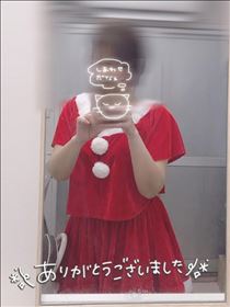 きょうこ・おれいとおしらせ。