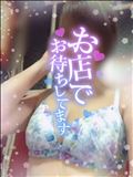 とーちゃく。