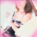 きゅうか。