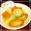 まるっとね。