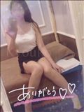 11日 おれい。