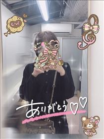 きょうこ・おれい。