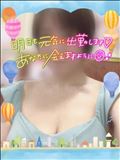 まんるい。