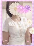 かんぱ。
