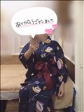 おれい。