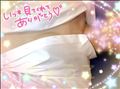 おはざま～。