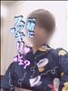 ゆうすずみ。