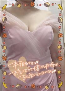 きょうこ・おれいと。