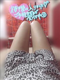 きょうこ・まだまだゆったり。