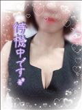 わたしまつわ。