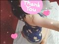 ありがとう