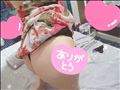 センキューです