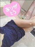 ありがとうございます