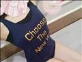 寝ます