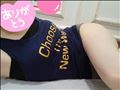 ありがとう日曜日