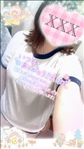 帰るよん！