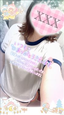 ゆり・帰るよん！