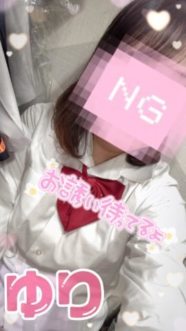 おやすみんつ