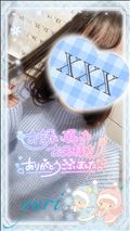 帰るよん！