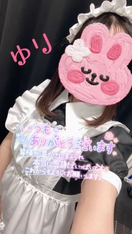 習性