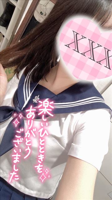 きたよ！！！
