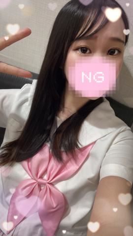 始動