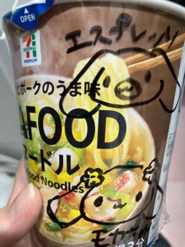 かえでの落書き第三章