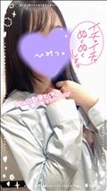 ぎゅーーー！