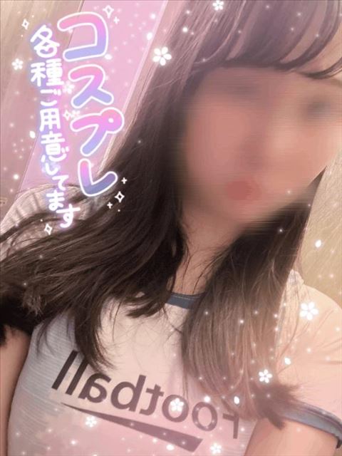 8/31お礼