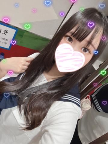 とうちゃく
