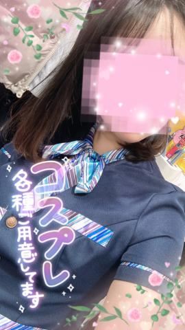 あたたかく