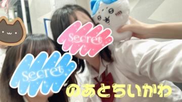 のあのちいかわと