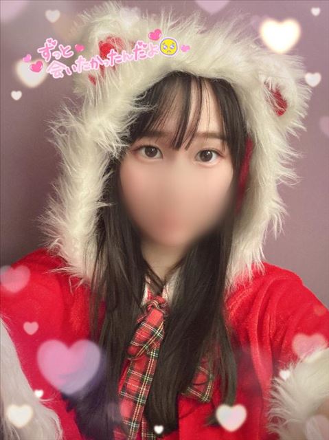 ぽーん！