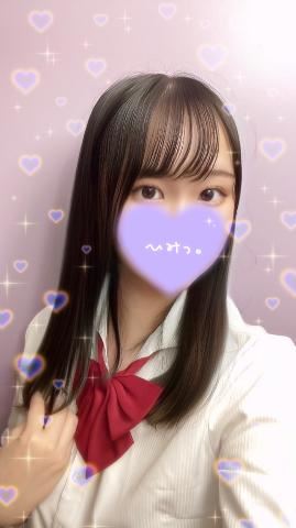 新年！