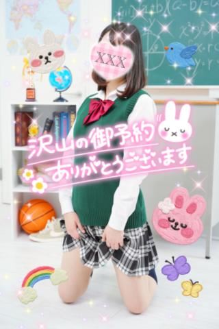 かたち、、