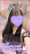 8/3ありがとう！　お礼も
