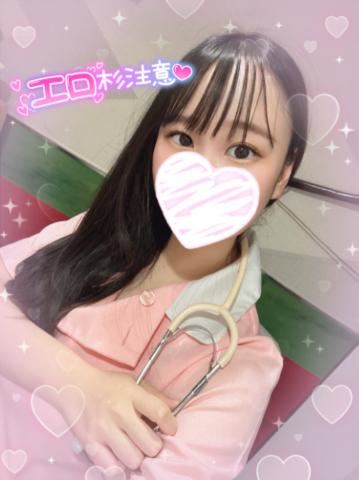 荒んでるのか