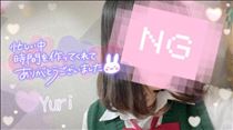 ゆり・帰るよん！