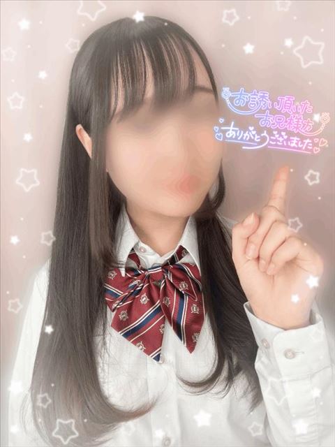 10/3お礼