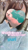 元気だよ！