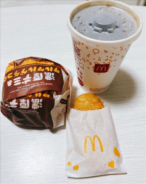 グラコロ食べた