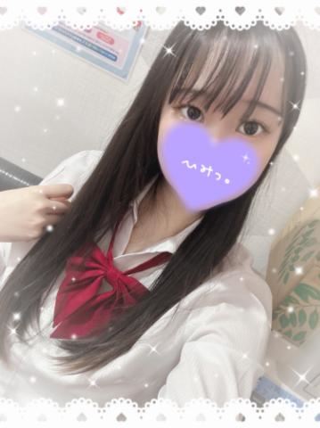 平和
