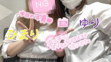 かわひまり
