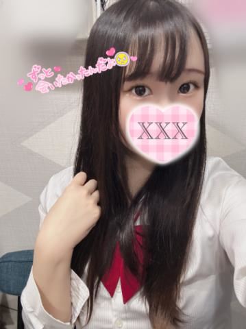 まだいます！