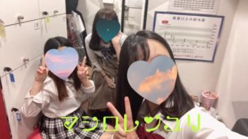 みんないる