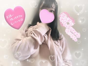 とうふ！